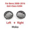 LHD RHD Car 3 Colors Dashboard Air Conditioner A/C Vent Grille Cover Panel For Mercedes Benz  2008-2016 X204 GLK300 250 260 350