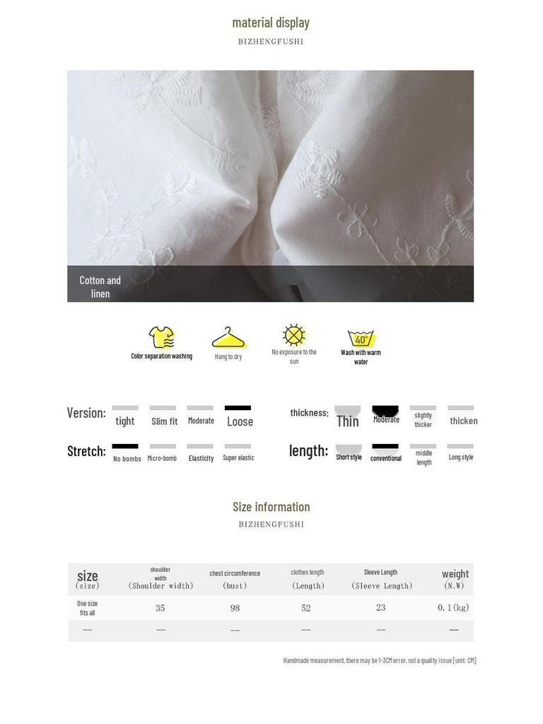Korean Lace Jacquard Tie-Up Bubble Sleeve Women's Shirt - Summer 2025 Collection