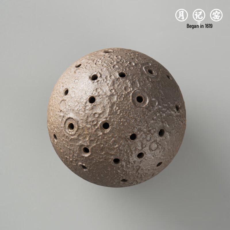 Brûleur d'encens en céramique lunaire de la poterie Yueji