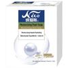 Schöne Feuchtigkeitsspendende Seife mit Perlen (3 Pack)