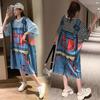 Women T-shirt Dress Plus Size Long Dress Cartoon Home Nightdress