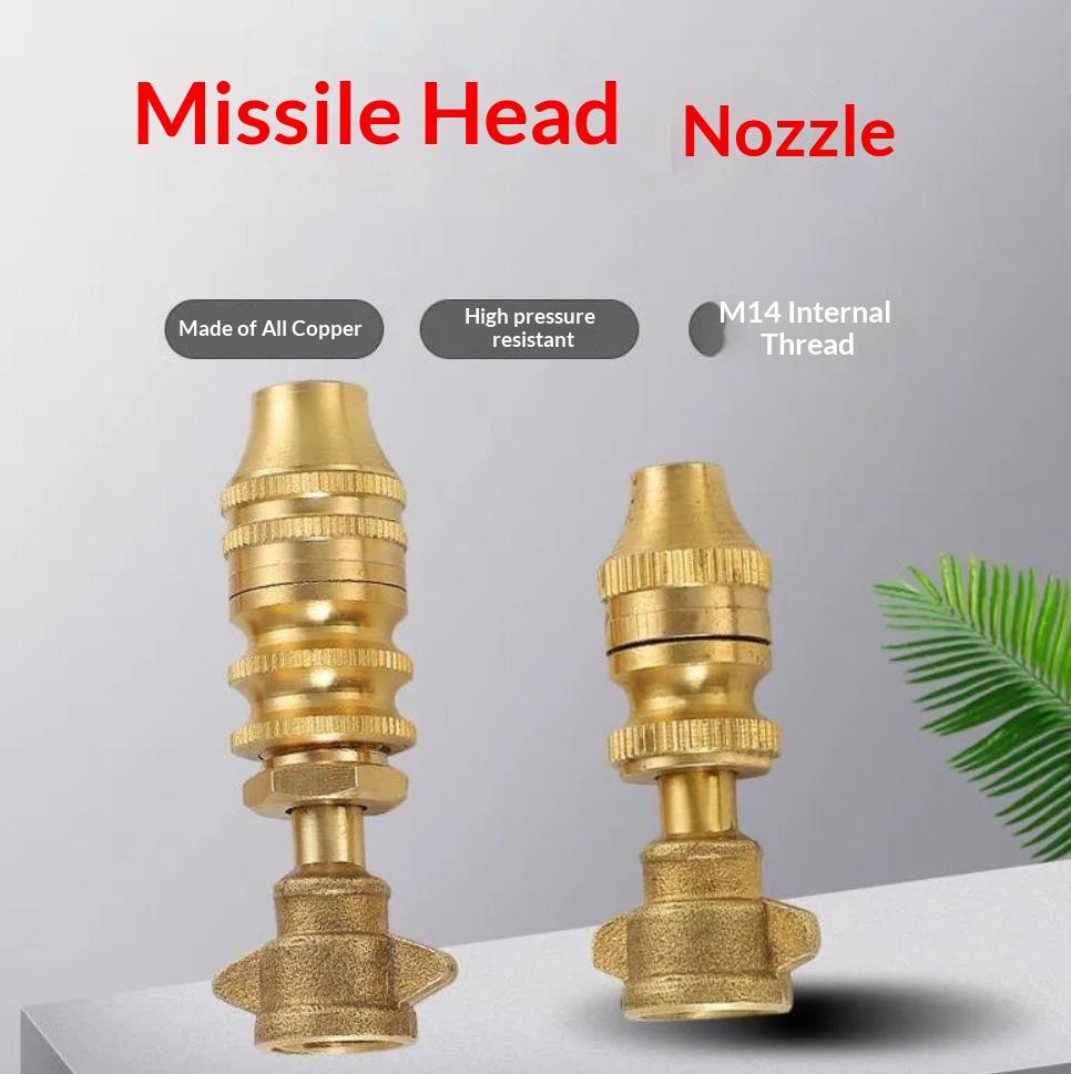 1Pc Agriculture Brass Missile Nozzle Straight Jet +Mist Spray Adjustable Nozzle Electric Sprayer High Pressure Spraying