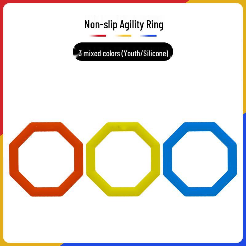 Yaying Octagonal Silicone Basketball Agility Ring - Youth