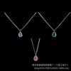 Seiko GVC Ji Family Blue Teardrop Necklace - High-Quality European & American Light Luxury Clavicle Chain