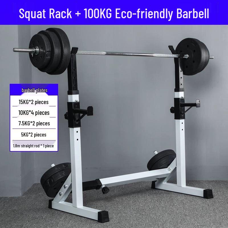 Home Multi-functional Weight Lifting Rack