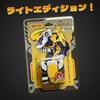 52TOYS BEASTBOX BB-01 DIO Lite Edition light edition Comes with hanging package transforming toys deformed figure