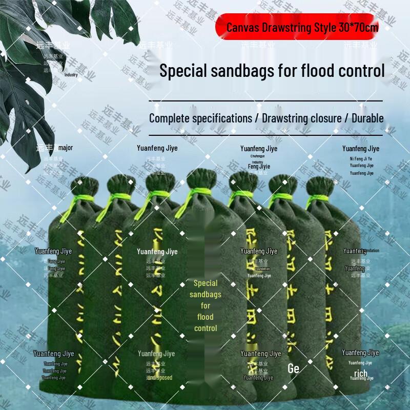 Flood Control Canvas Sandbag