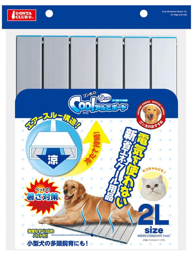 

Marukan Gonta Cool Aluminum for Dogs and Cats Board, 2L,