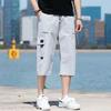 Stylish Men's Summer 2024 Thin Loose Fit Work Shorts with Seven-Point Design, Ideal for Leisure Wear and Various Occasions