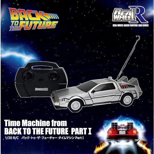 Happinet R/C Back To the Future Part 1 Time Machine, Ages 15 and Up
