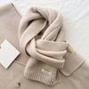 Cold-proof Knitting Wool Scarf Solid Color Winter Warmer Scarf Long Thickened Neckscarf  Winter