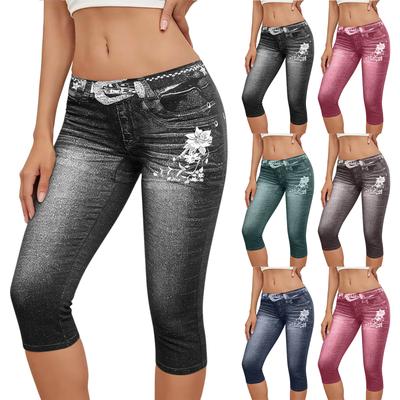 Women's Fashionable Floral Print Elastic Waistband Elastic Imitation Denim Loose Casual Cropped Pants
