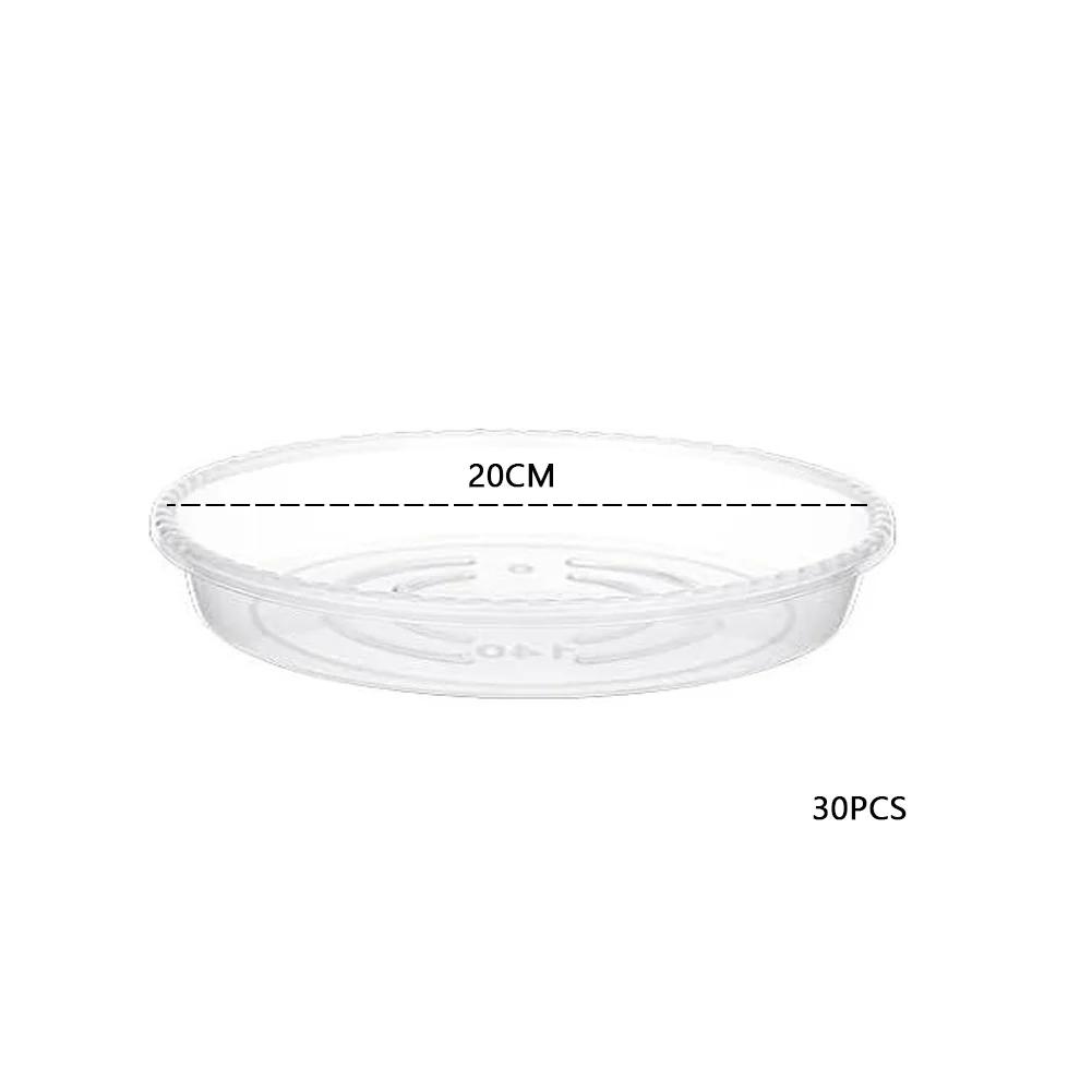 Balcony Gardening Plant Saucers Decorative Ball Flower Pot Tray Water Catcher Soil Catcher Stable Base Stackable Design