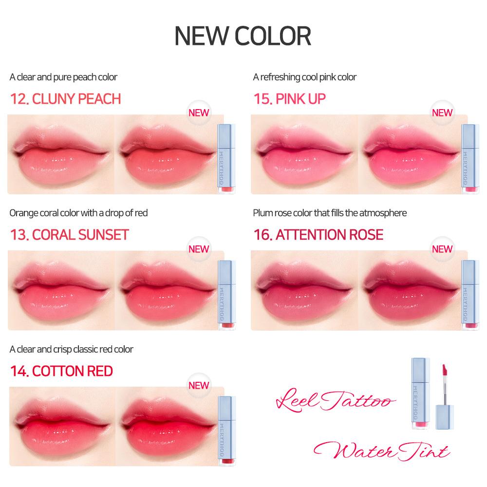 MERYTHOD Reel Tattoo Water Tint 2.7g