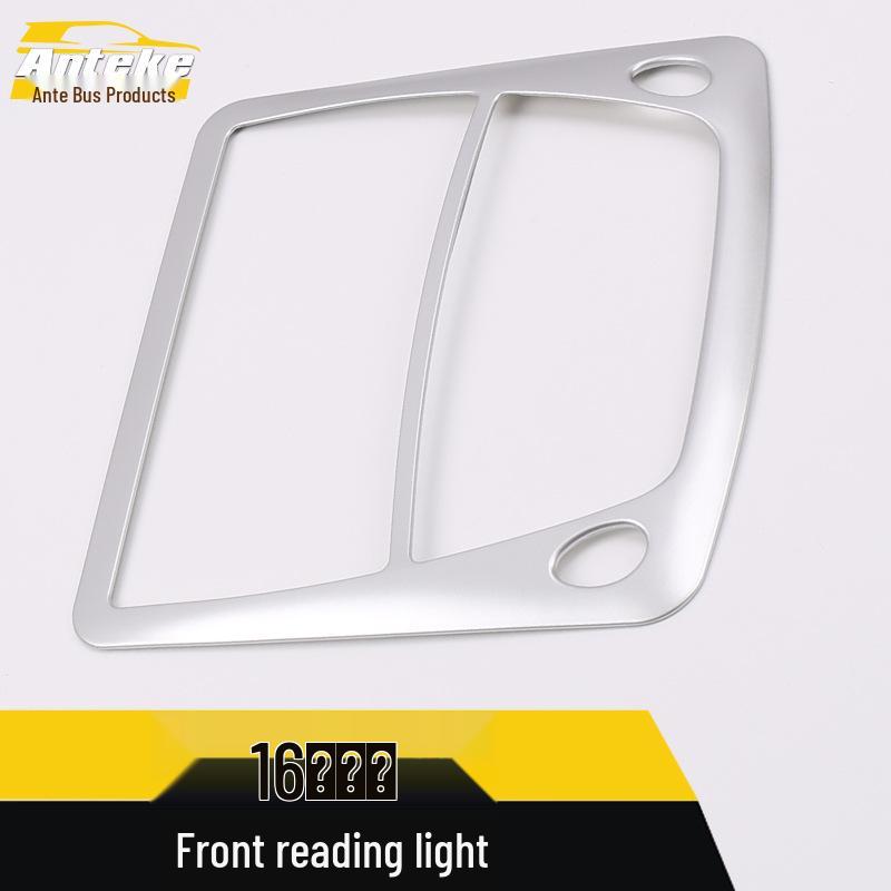 

Compatible Sylphy Front Reading Light Frame & Electroplated Center Console Patch Car Accessory for 16 Models 88