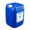 Liuhe Povidone-Iodine Disinfectant Solution