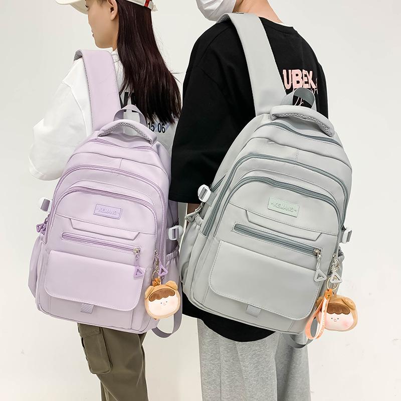 Backpack for Men Simple Large Capacity Travel Backpack for Women Casual Japanese Junior High School High School College School School Bag for Men