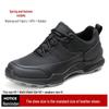 Jihua 3515 Men's Ultra-light Breathable Mesh Hiking Shoes - Puncture-resistant, Casual Summer Trainers.