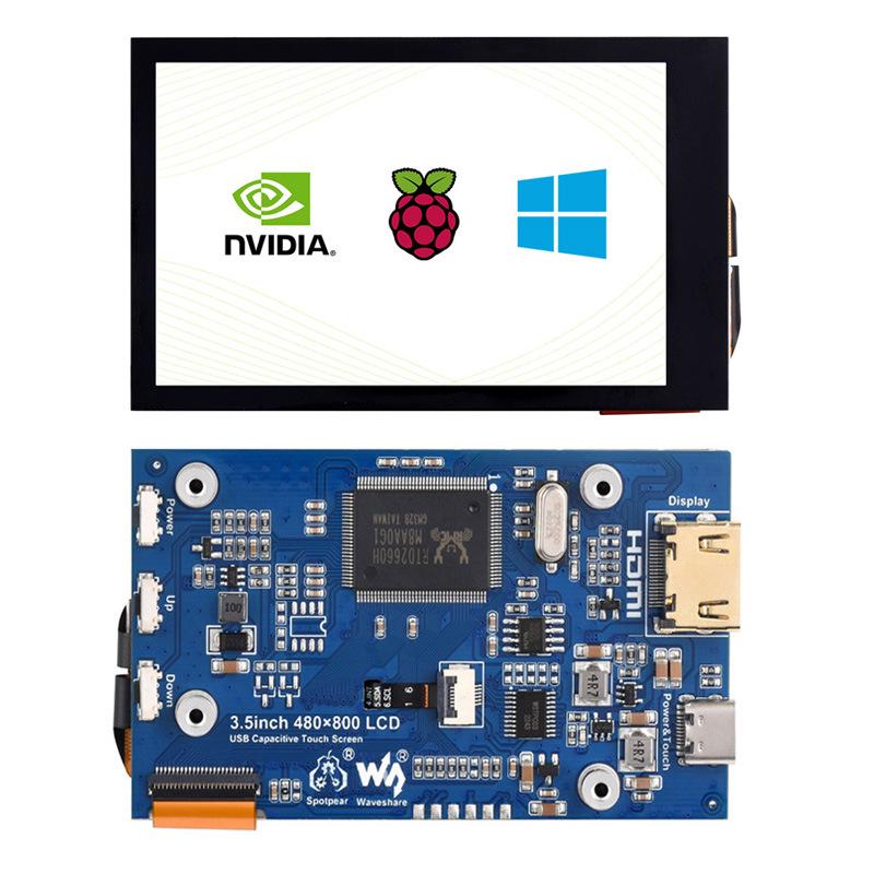 3,5-Zoll Raspberry Pi HDMI IPS Touchscreen, 480x800, Einstellbare Helligkeit