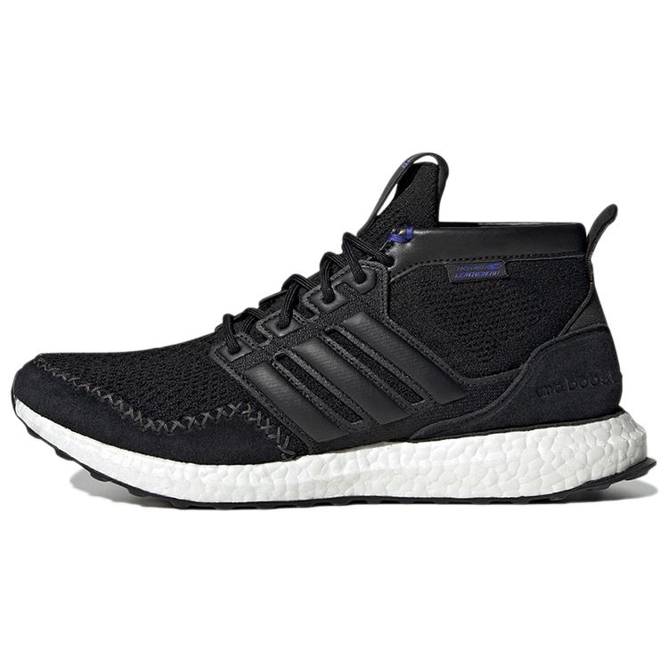 

new Adidas Ultra Boost Rlea Lab Core Black 41