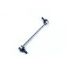 A Pair Front Stabilizer Links For TOYOTA 2018- CAMRY ASV71 AXVA70 AXVH71 MXVA71 RAV4 PHV OE 48820-06130 4882006130