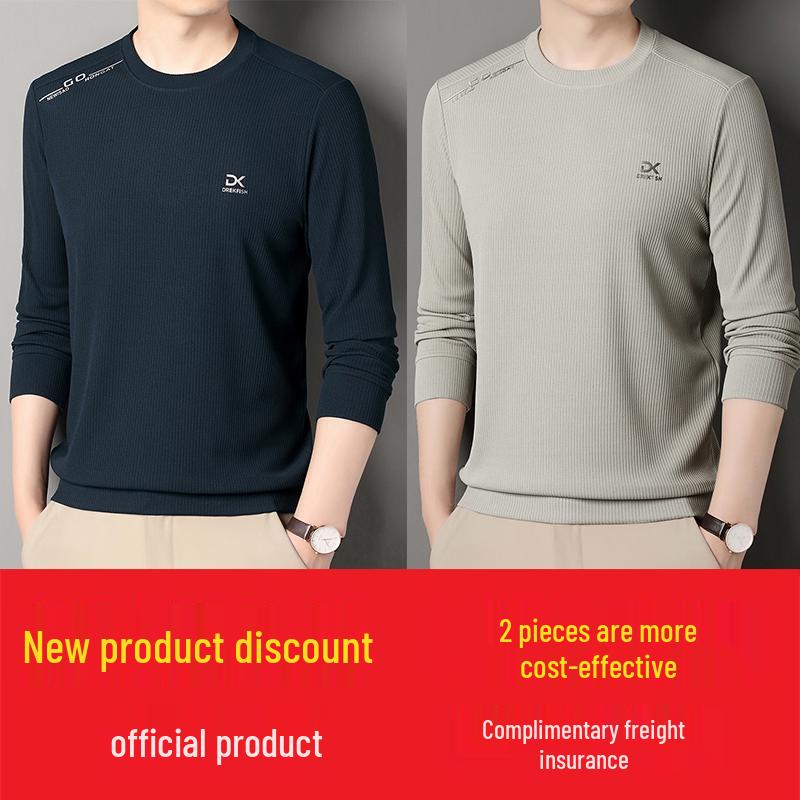 Woodpecker Men's High-End Autumn 2025 Loose Fit Long Sleeve Hoodie