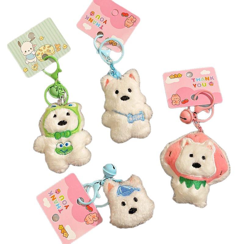 2 Stück Limited Edition West Highland Cartoon Plüsch Welpe Schlüsselanhänger Anhänger