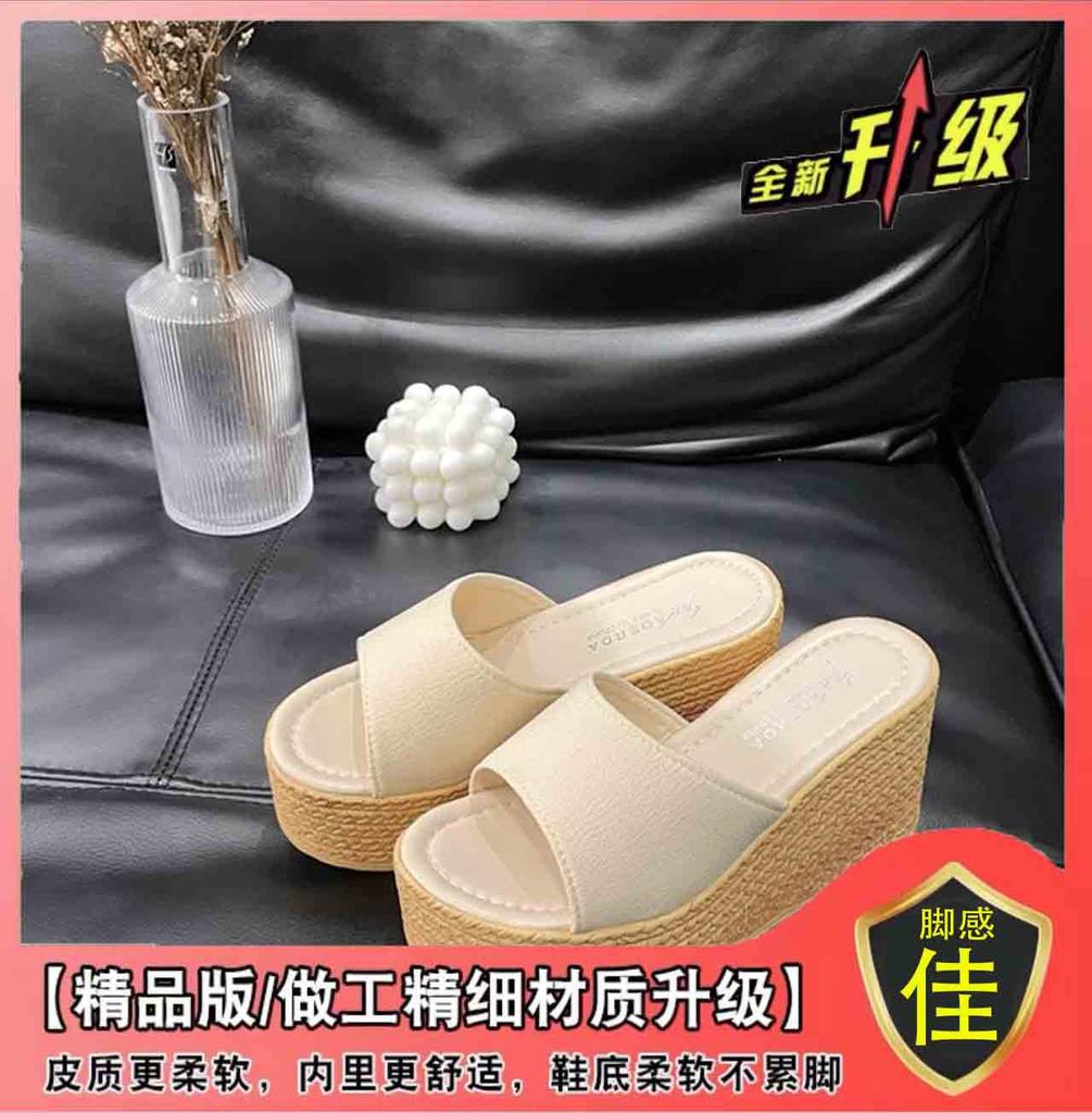 Wedding Dress Artifact 9cm Small Bride Shoes Thick Heel Thick Sole Heightened Not Tired Foot Slope Heel Muffin Sole High Heel Slippers
