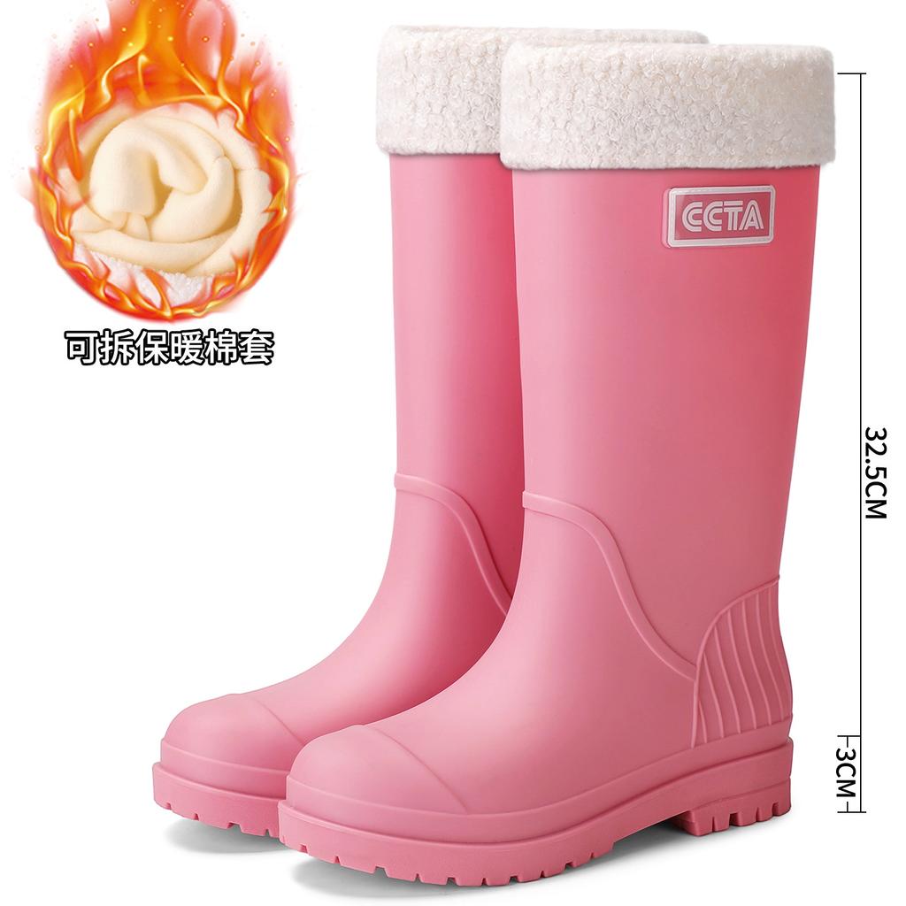 Fashion rain shoes women's platform versatile medium tube rain boots non-slip and wear-resistant women's work adult water shoes