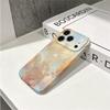 Ethereal Sun Ray Sunset Cloud Art Graphic Film Aesthetic Protective Shockproof Bumper Phone Case Cover For iPhone 14 15 16 Pro Max Plus