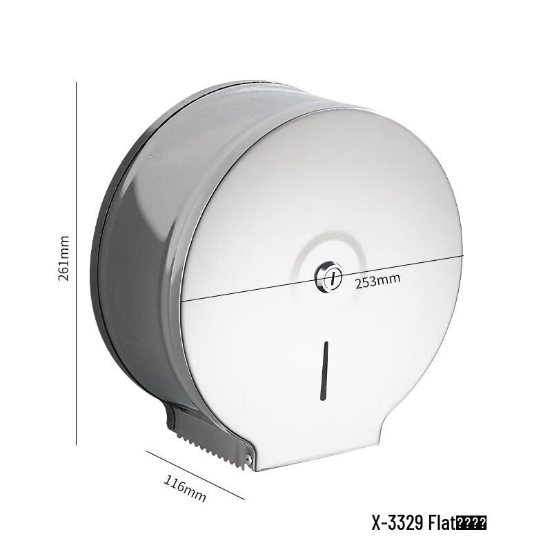 

CMAOS 304 Brushed Stainless Steel Toilet Paper Holder