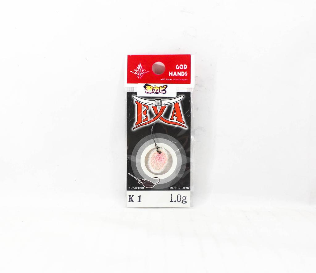 God Hands Violent Hair Swimming EXA 1.0 grams Sinking Lure K1 (4440)