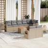VidaXL Garden Lounge Set with Cushions 9 Pcs, Patio Sofas, Patio Furniture Set, Outdoor Furniture, Beige 3224652