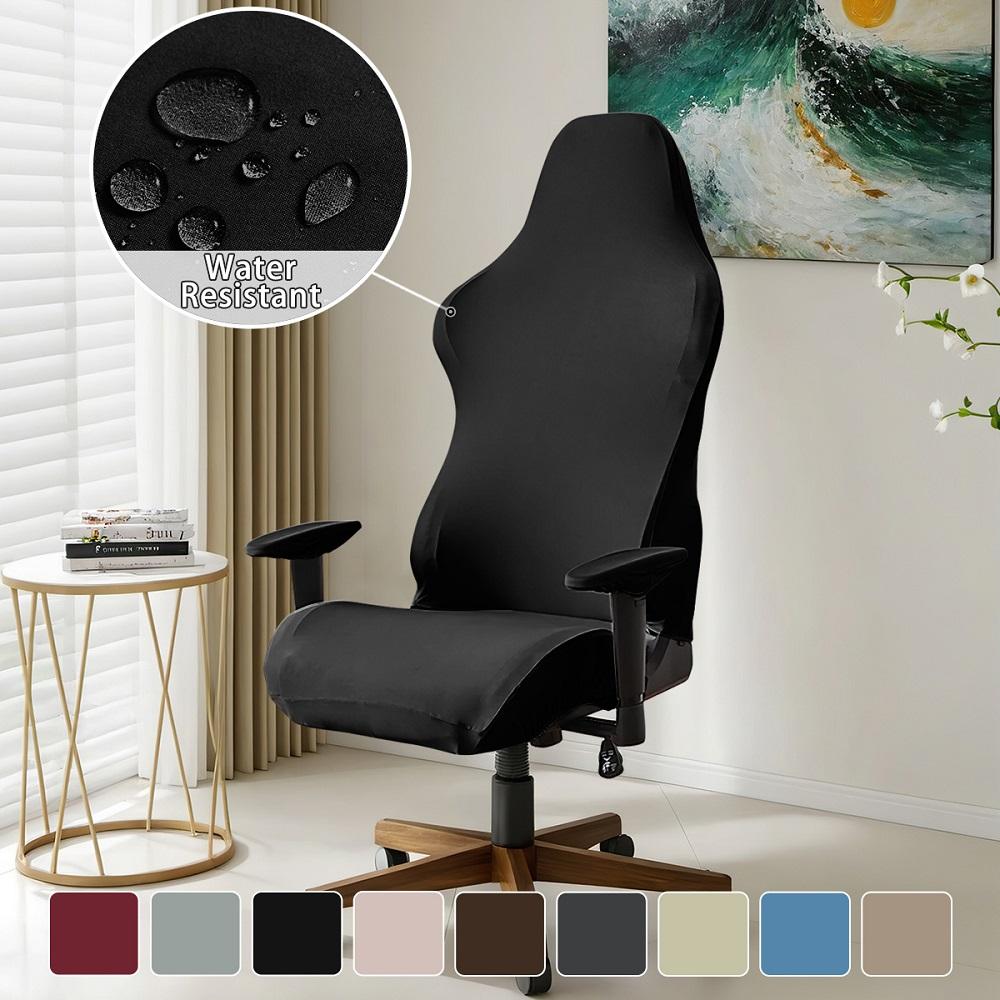 1PC Black Milk Silk Solid Color E-sports Chair Cover, Internet Cafe Sports Seat Chair Cover, Dustproof Elastic Chair Cover