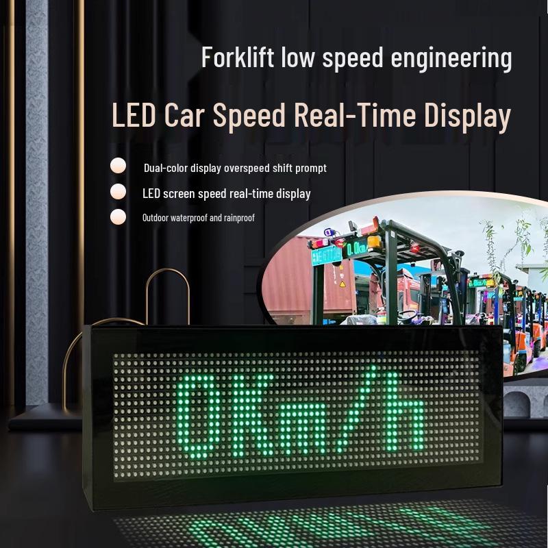 Waterproof LED Forklift Speed Display with Overspeed Alarm