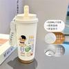 Cartoon Xiaoxin Thermos Cup 111 Stainless Steel Student High Value Office Coffee Cup Large Capacity Water Cup