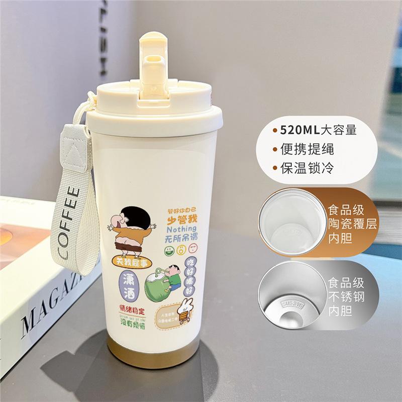 Cartoon Xiaoxin Thermos Cup 111 Stainless Steel Student High Value Office Coffee Cup Large Capacity Water Cup