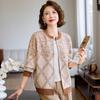 Middle-aged Women's Autumn Temperament Short Coat Mother's New Knitted Cardigan Coat