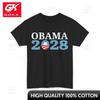 Obama 2028 for President Shirt Women Unisex Shirt Streetwear Vibe T Shirt Graphic Short Sleeves O Neck Adorable Soft Cottono