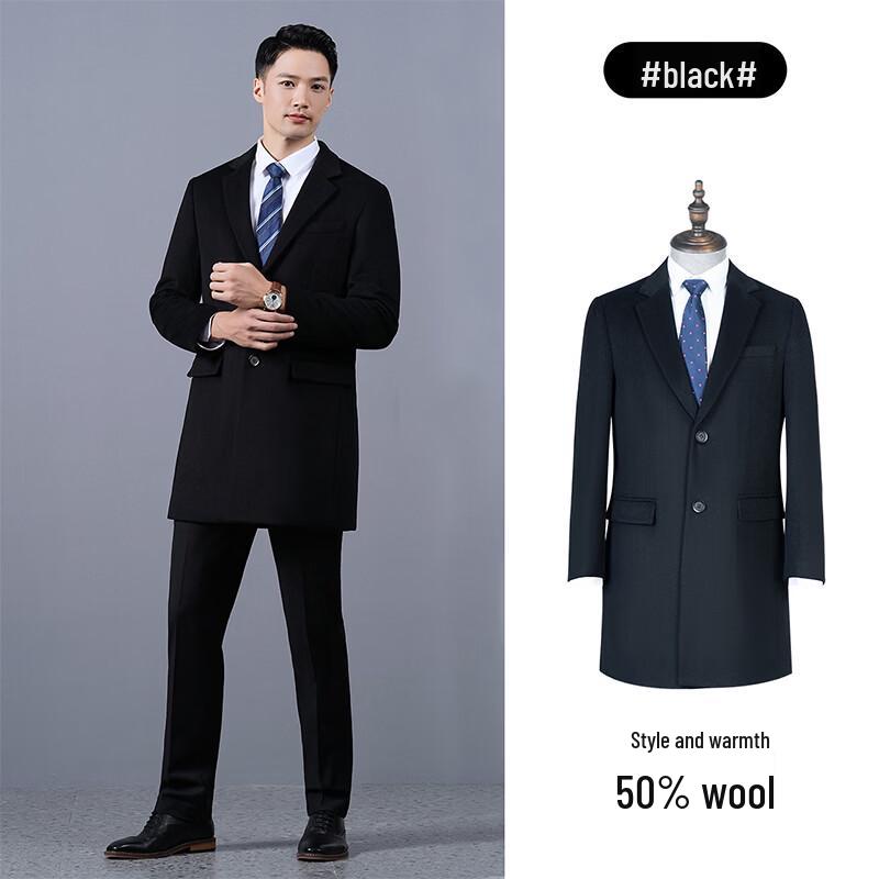 ROMON Men's Wool Blend Mid-Length Trench Coat