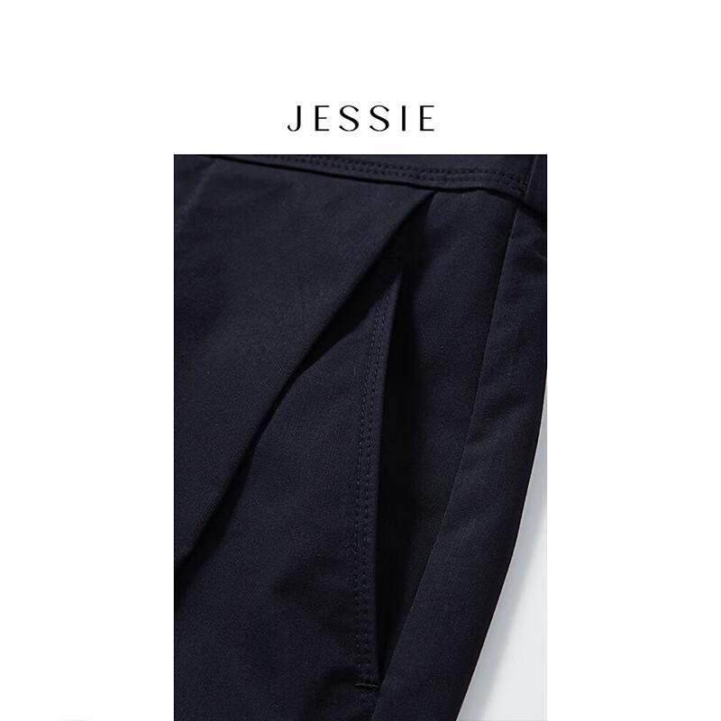 JESSIE Women's Versatile Slim-Fit Ankle Pants