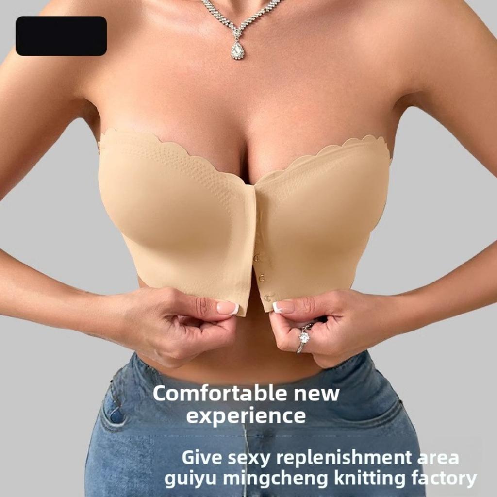 Large Size Front Button Underwear, Thin Design, Gathered Small Chest, Wrapped Around Chest, Invisible Transparent Strapless, Strapless