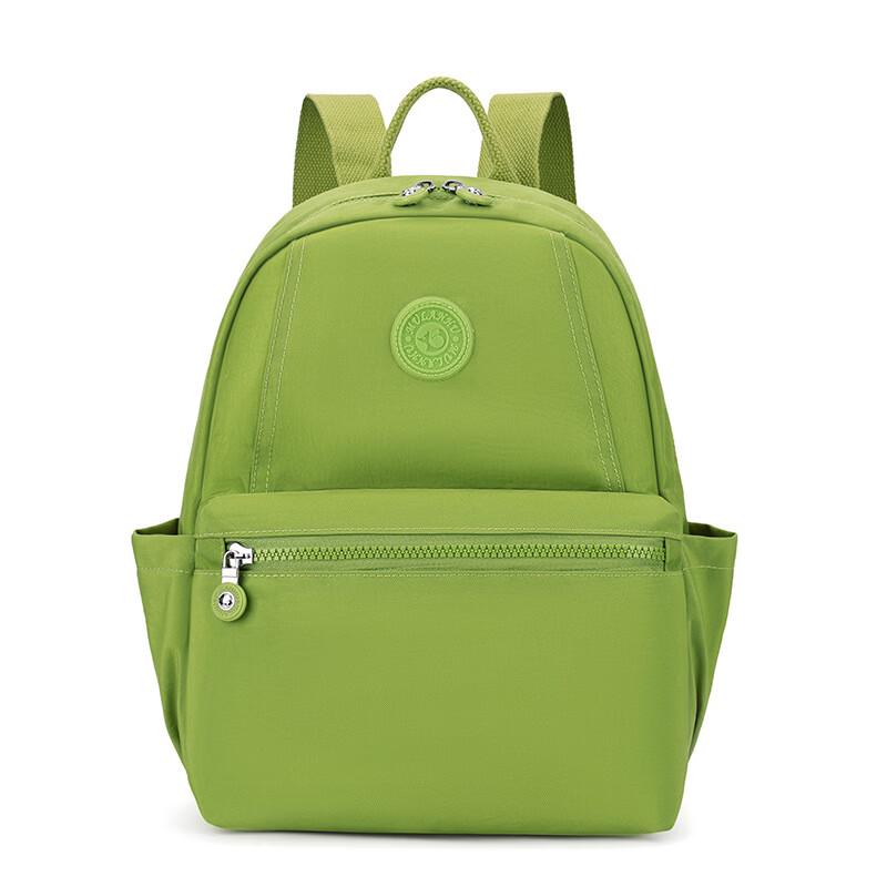 Li Shen Casual Nylon Travel Backpack One Size