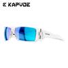 Kapvoe Polarized Sunglasses Fashion Glasses Men UV400 Sun Glasses for Women Cycling Fishing Driving HD Lens Outdoor TR90 Eyewear