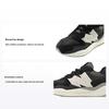 57/40 Big Kid Black Moonbeam Kids Sneakers GC5740RS