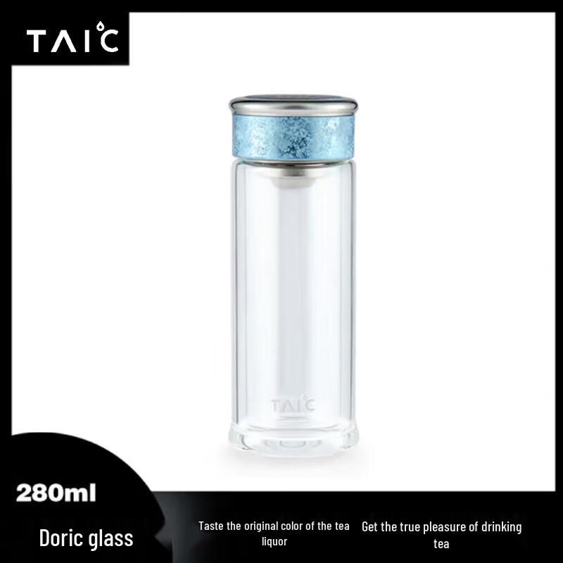 TAIC Antibacterial Double-Layer Glass Water Bottle