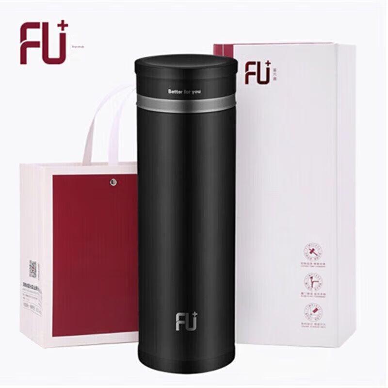 Fuguang FU+ Vacuum Insulated Stainless Steel Tea Mug