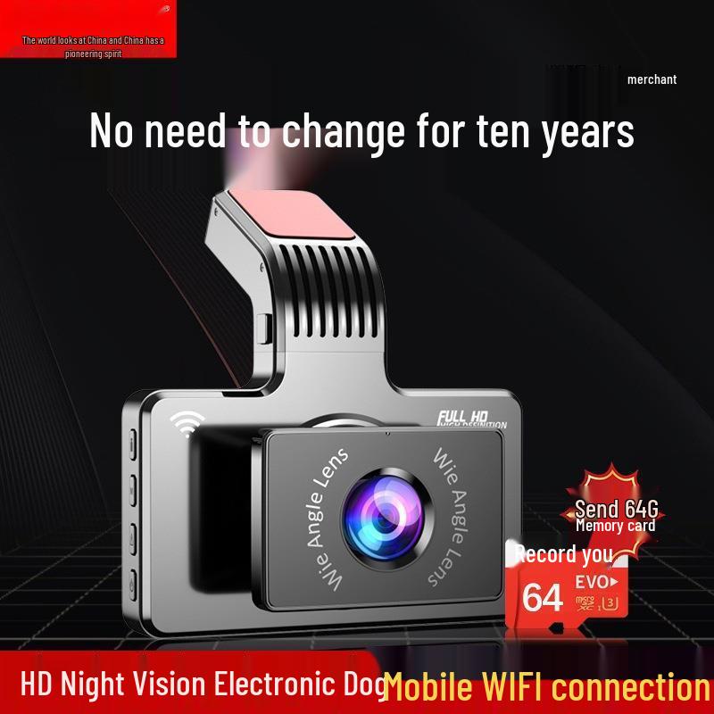 2024 Dash Cam: Dual Front & Rear Recording, 360° Panoramic View, Wireless, with 24-Hour Parking Monitor & Navigation