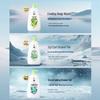 Liushen Cool & Refreshing Mint Shower Gel