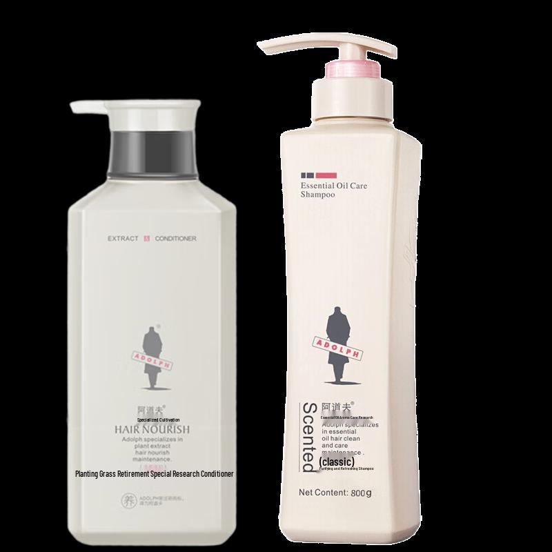 ADOLPH Botanical Nourishing Conditioner & Refreshing Shampoo Set